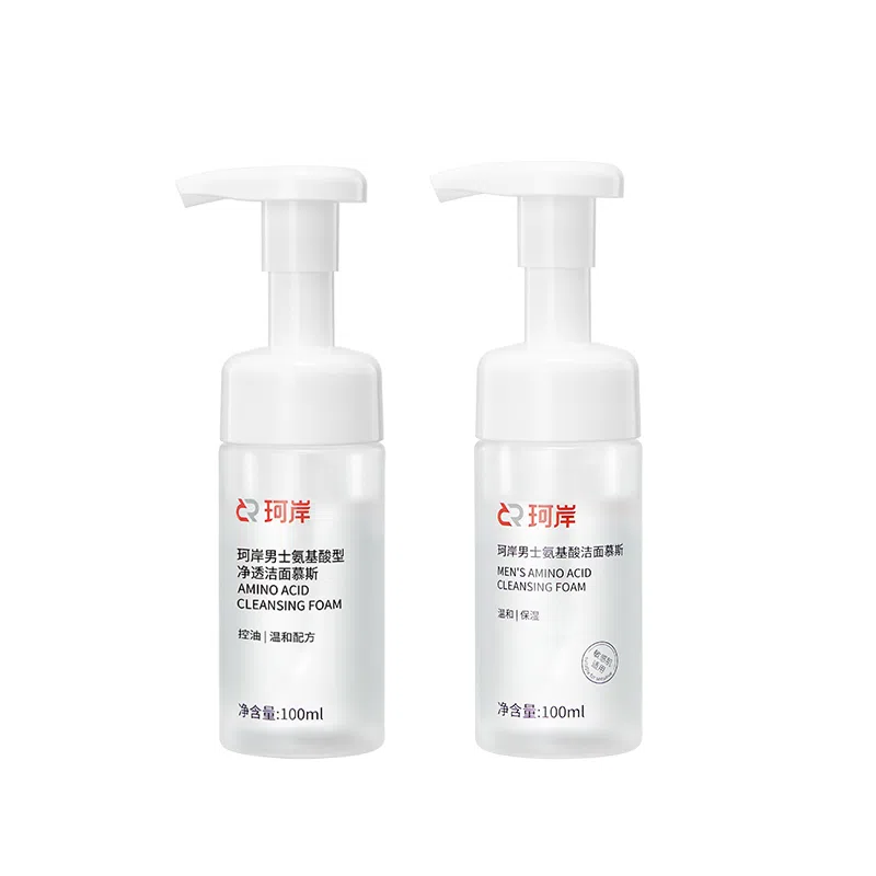100ml*2