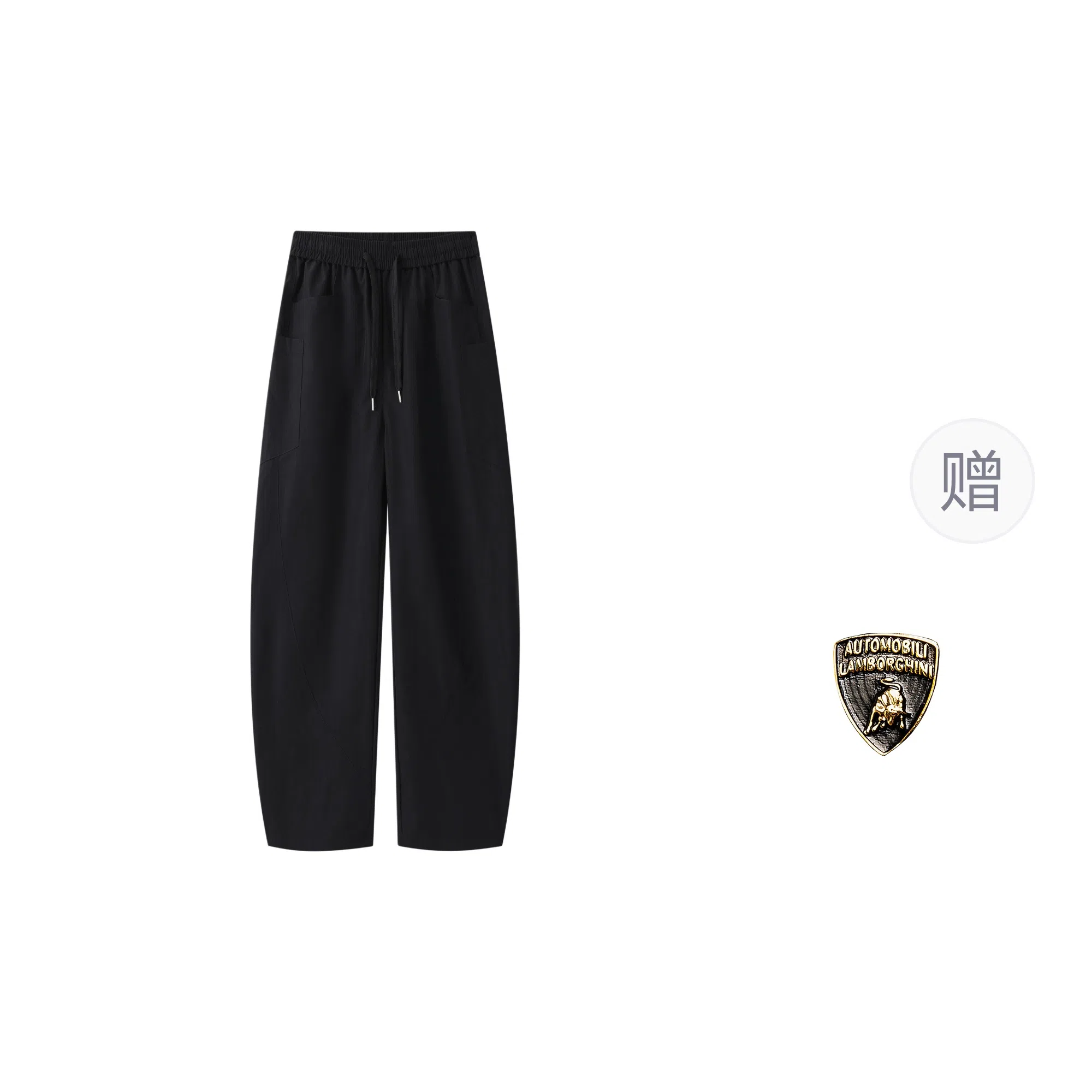 Automobili Lamborghini