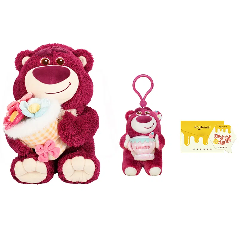 POTDEMIEL x Disney 25cm