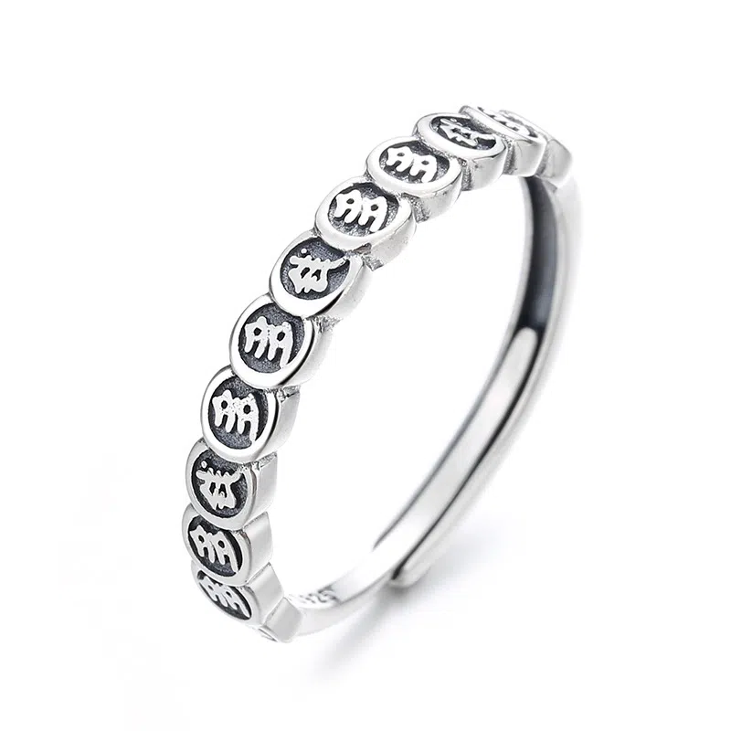 U ZIRCON 925