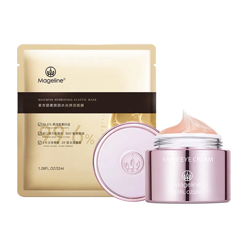 MAGELINE 20g 1