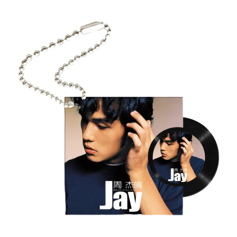 CANEXT JAYnfcCD