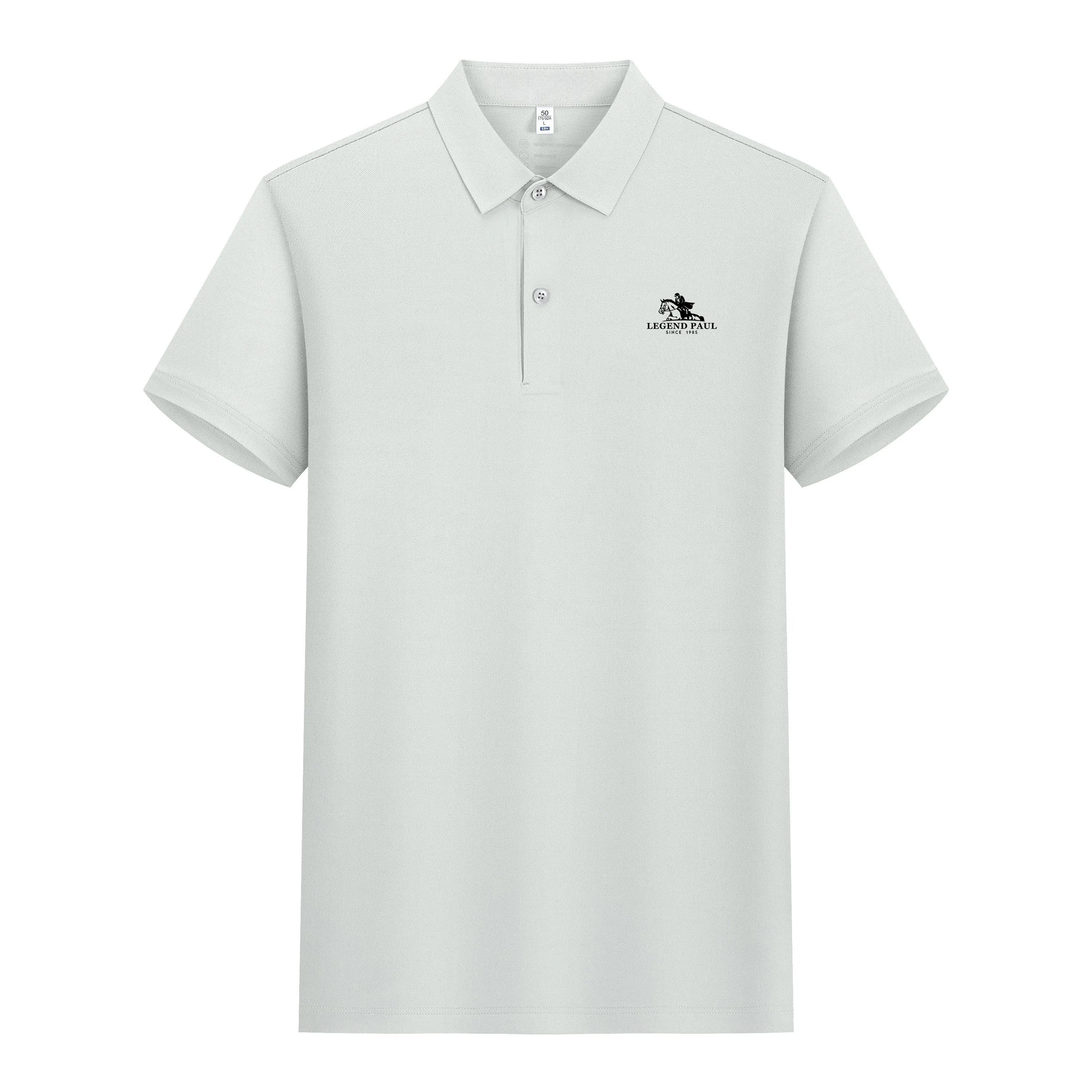 CHUAN QI BAO LUO Polo