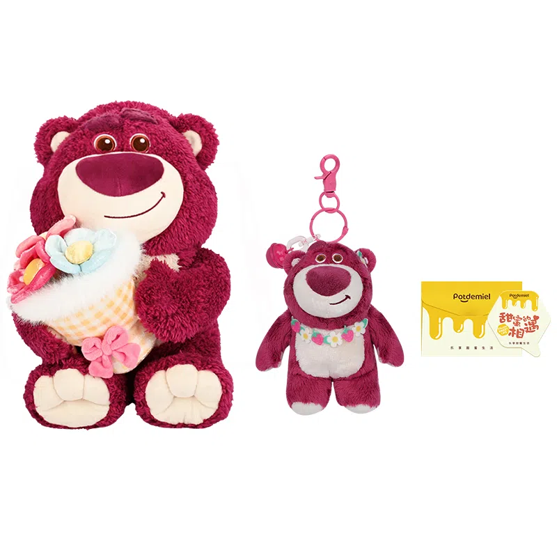 POTDEMIEL x Disney 25cm