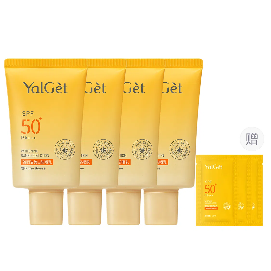 YALGET SPF50+ PA++ 40ml
