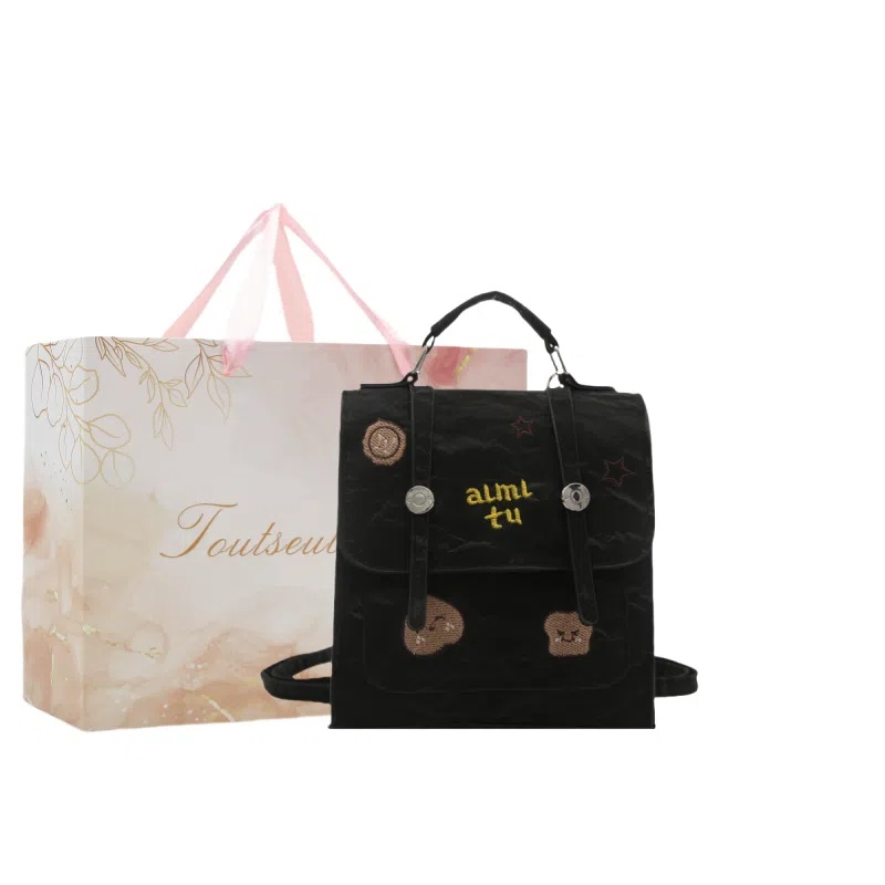 TOUTSEUL YOLO ins PU