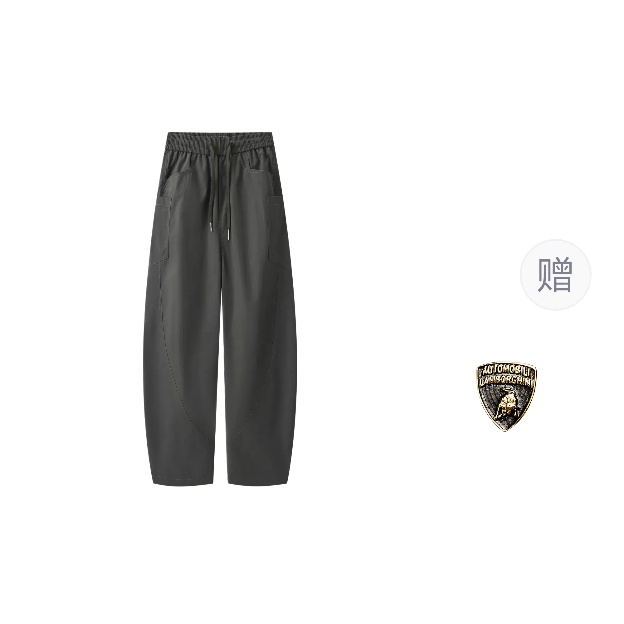 Automobili Lamborghini