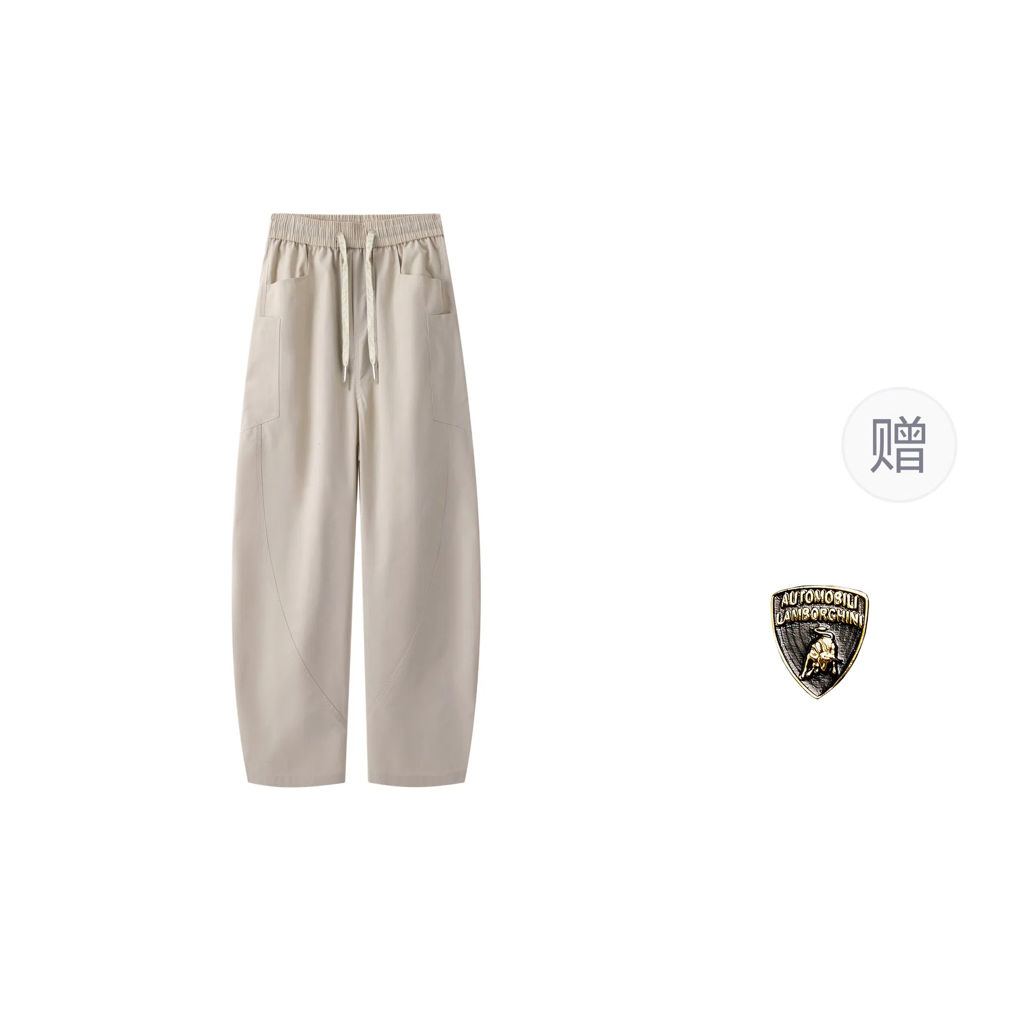 Automobili Lamborghini