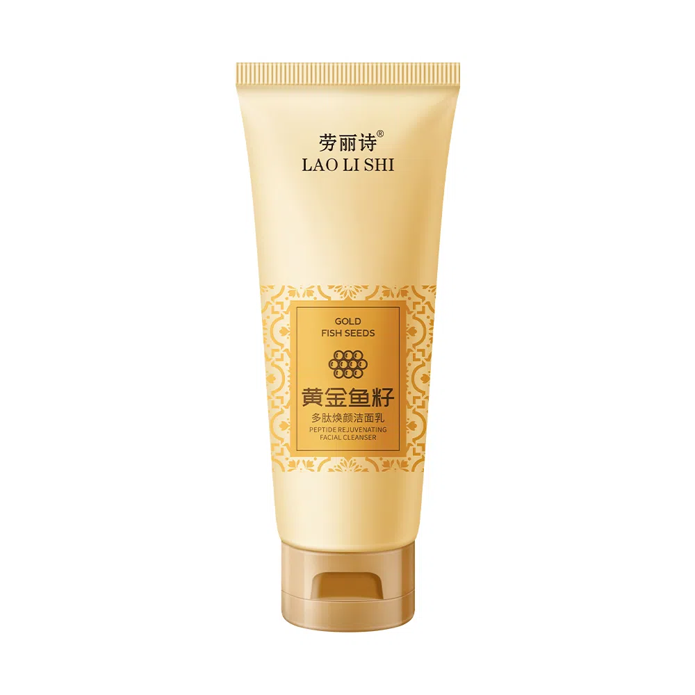 劳丽诗 黄金鱼籽多肽焕颜洁面乳 提亮保湿清爽抗氧化清洁