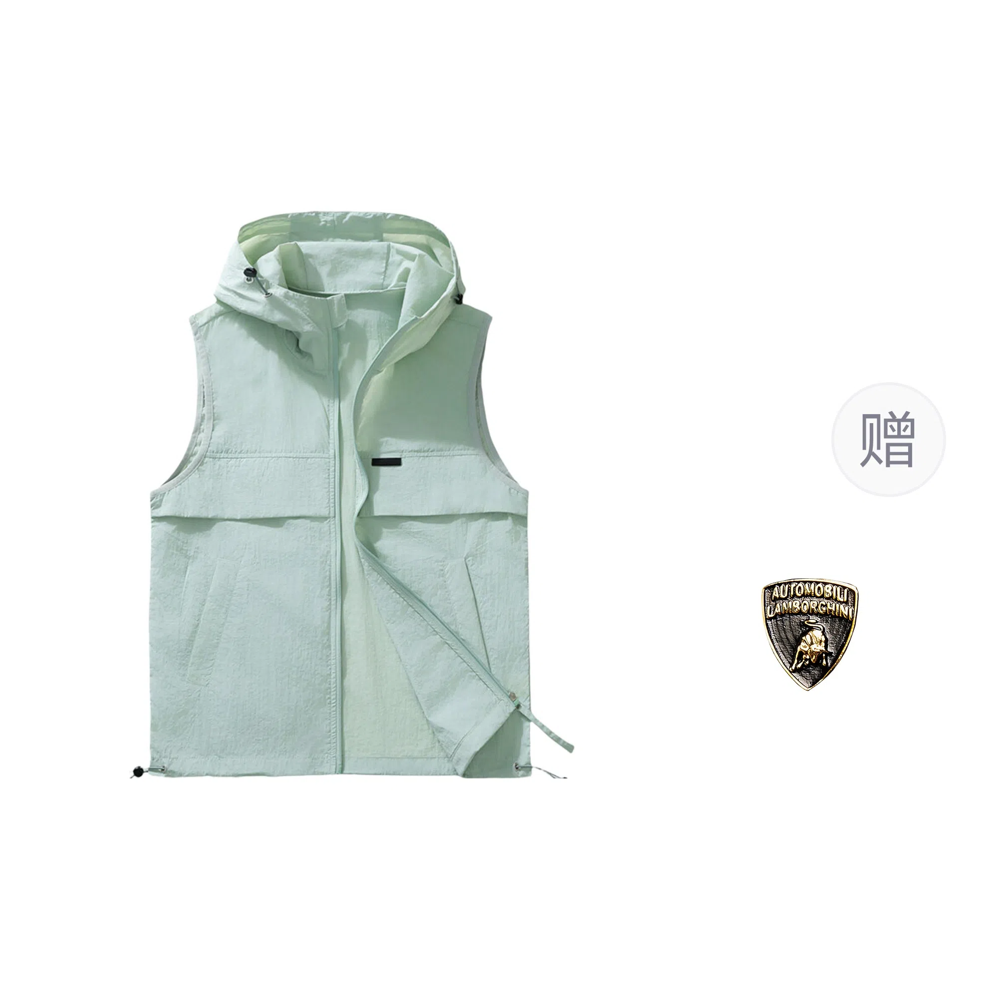 Automobili Lamborghini