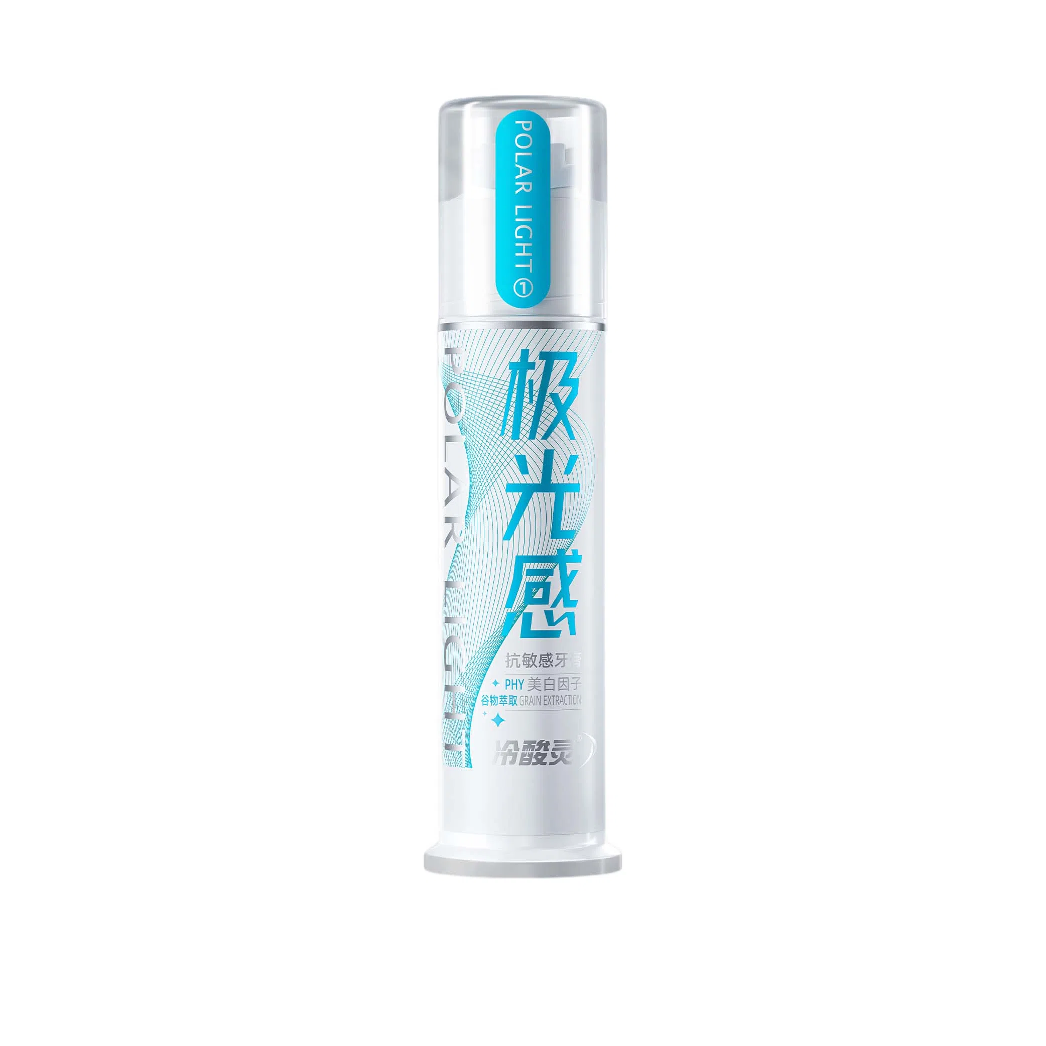 120g*2125g*2130g