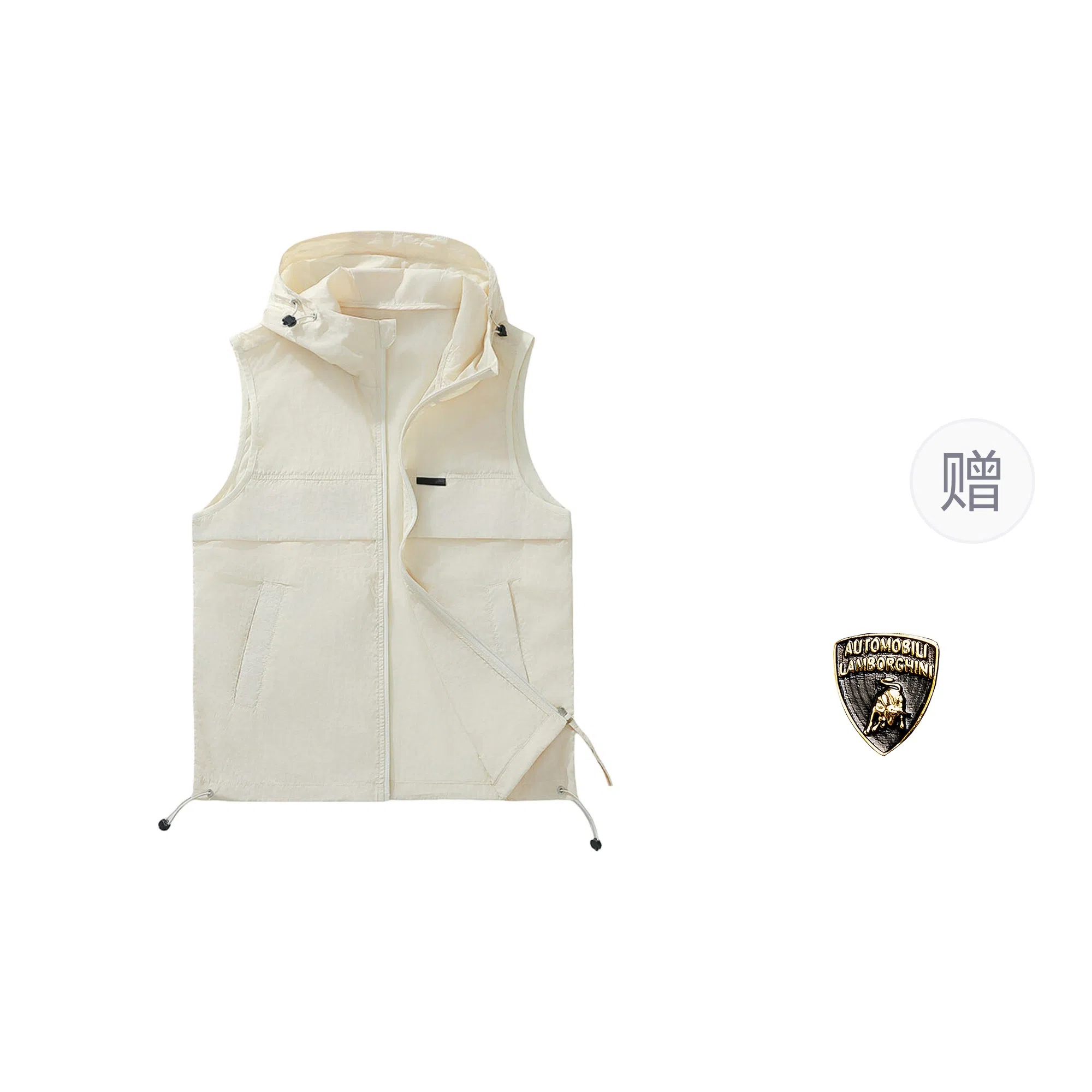 Automobili Lamborghini