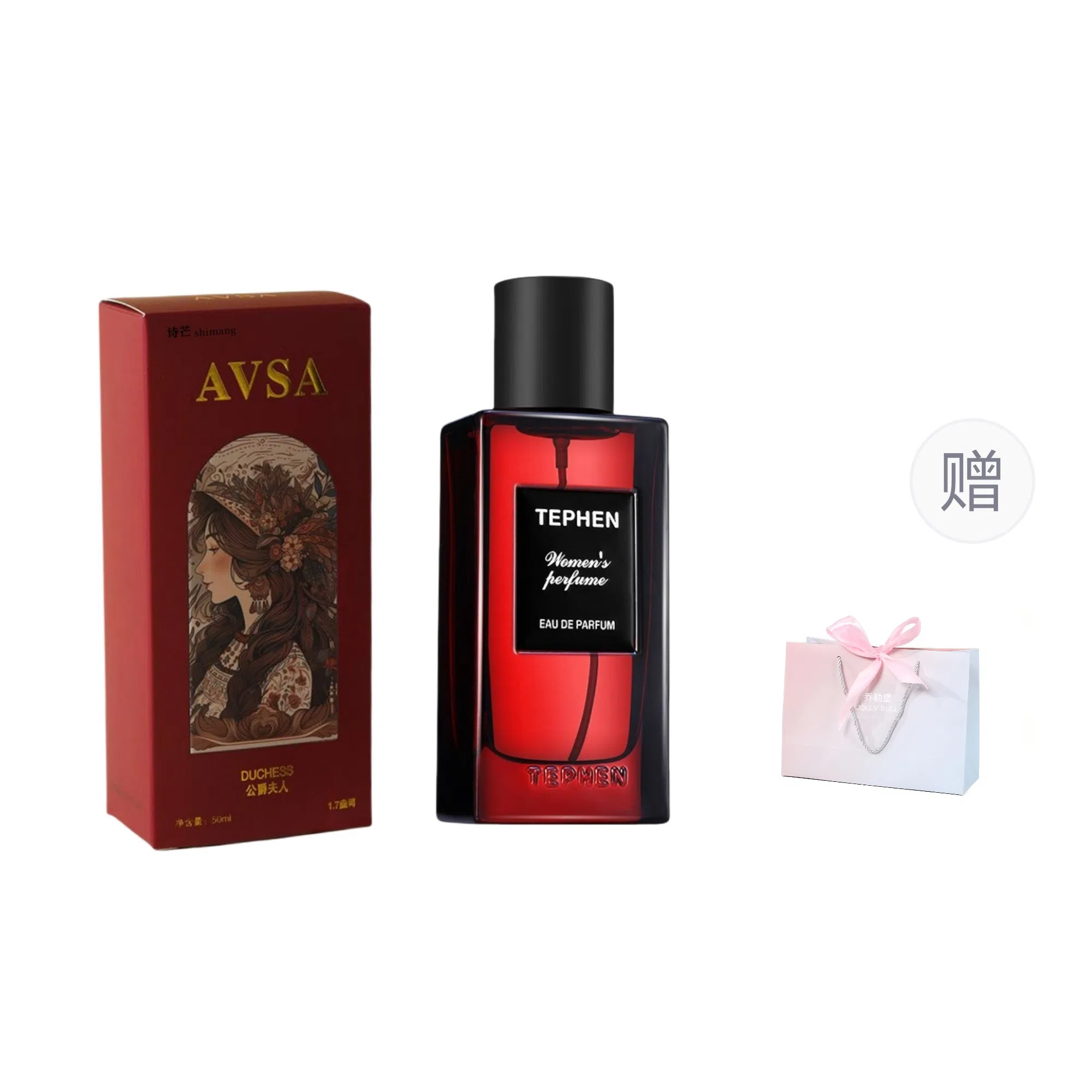 AVSA EDP 50ml
