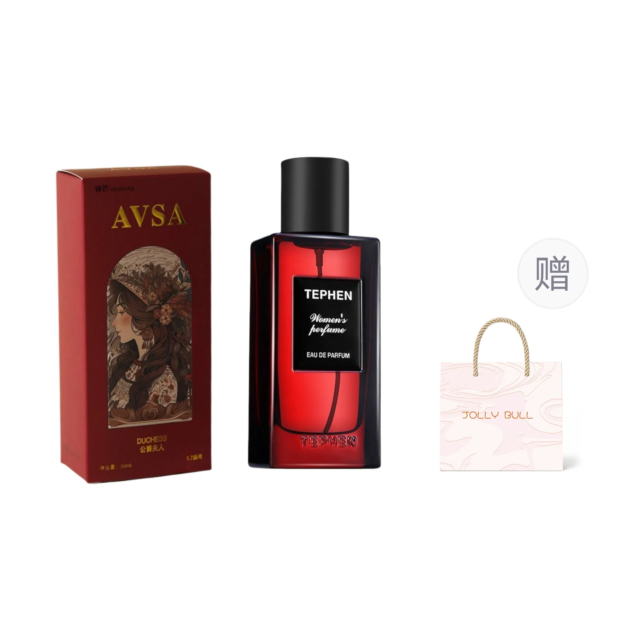 AVSA EDP 50ml