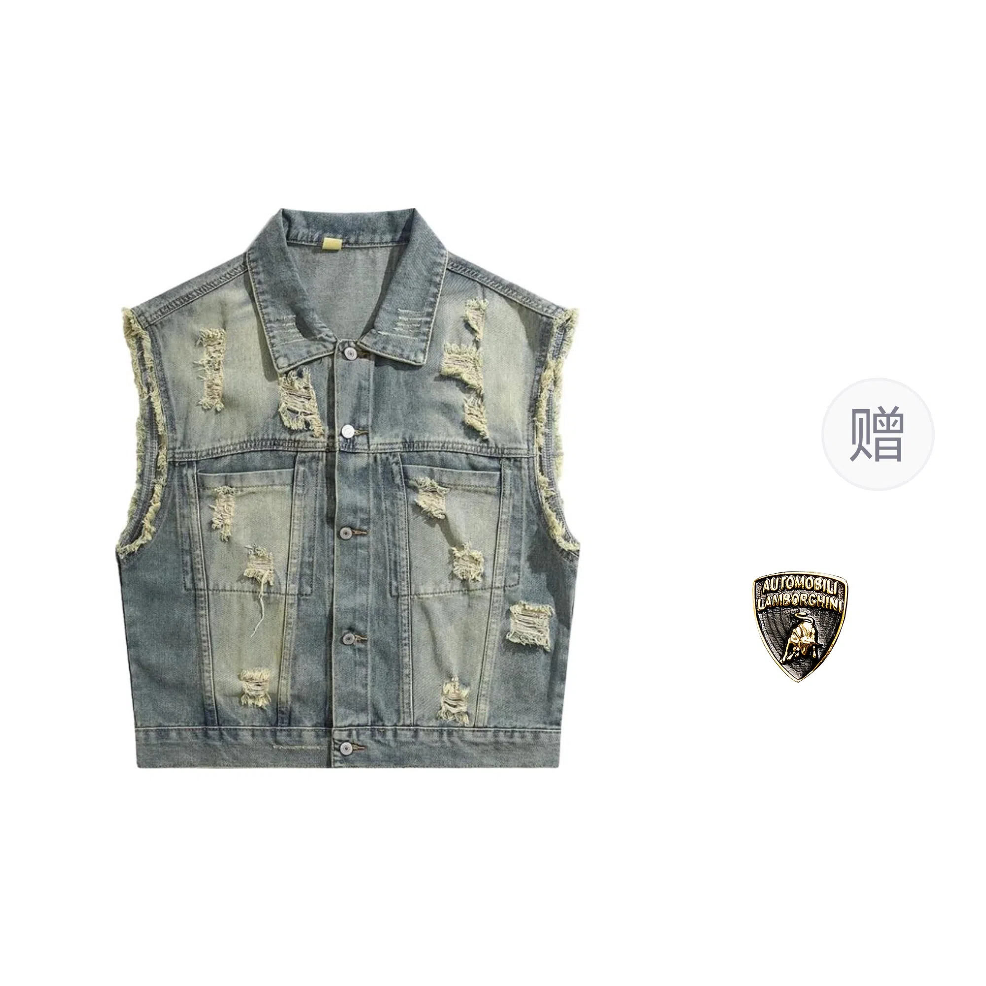 Automobili Lamborghini