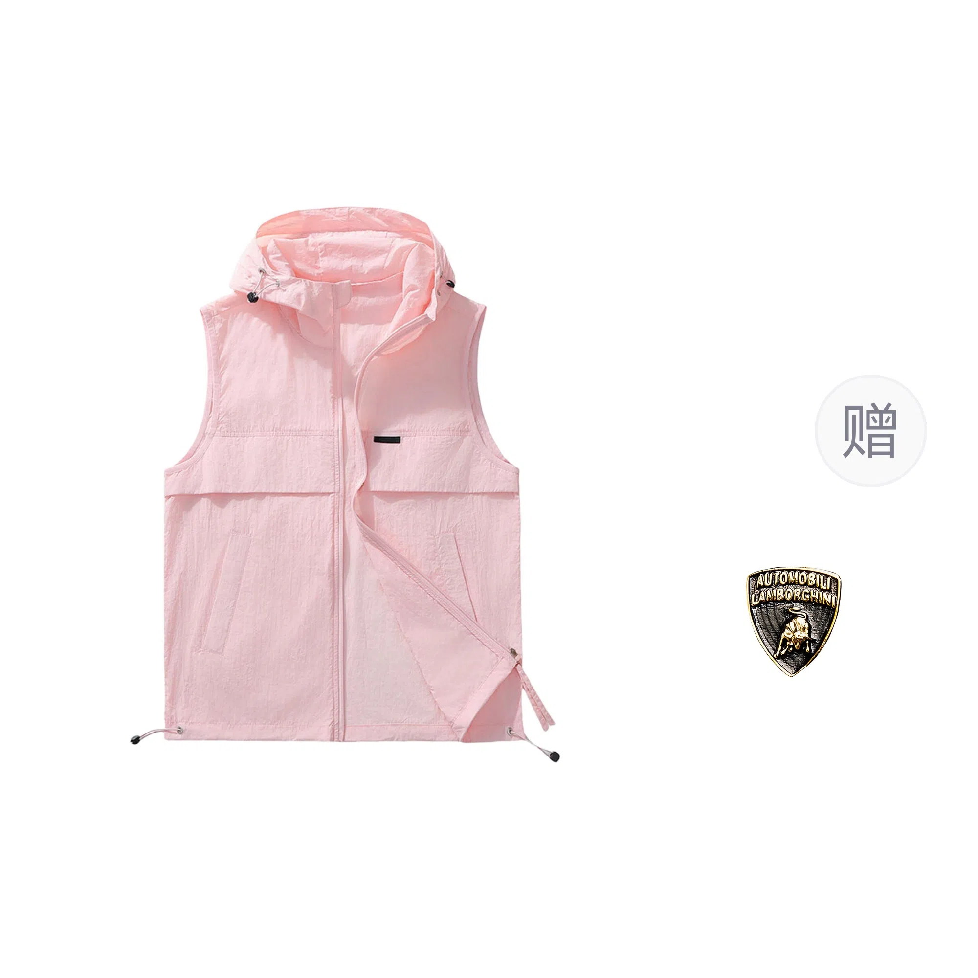 Automobili Lamborghini