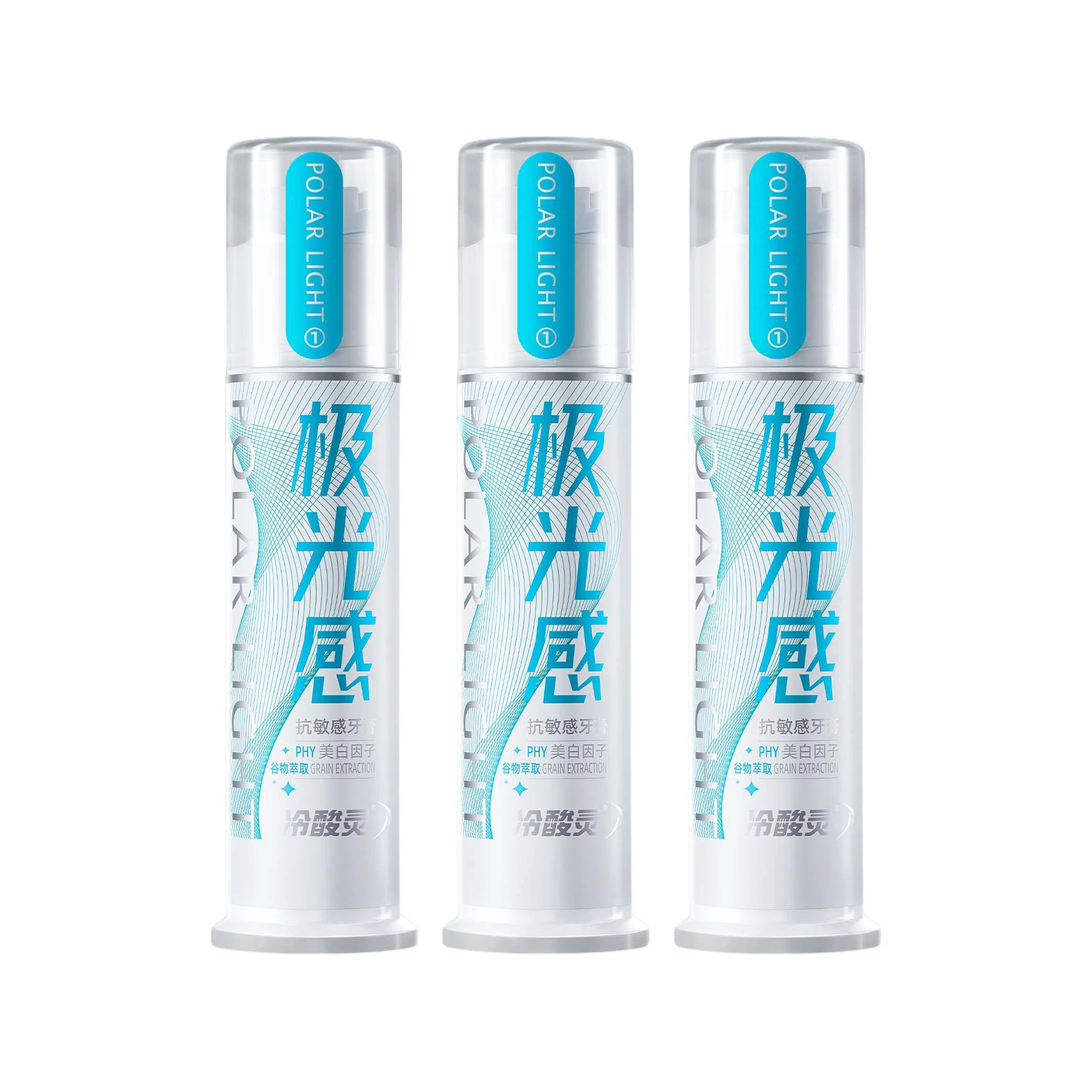 120g*2125g*2130g