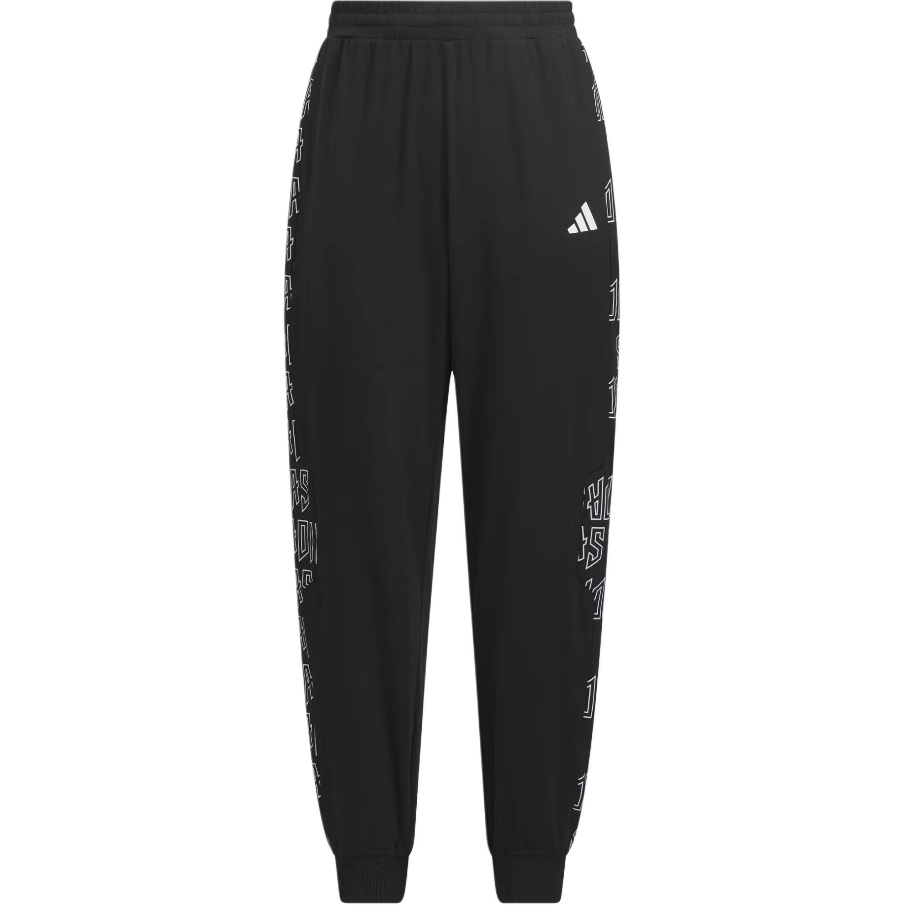 adidas SS25 KNIT PANTS