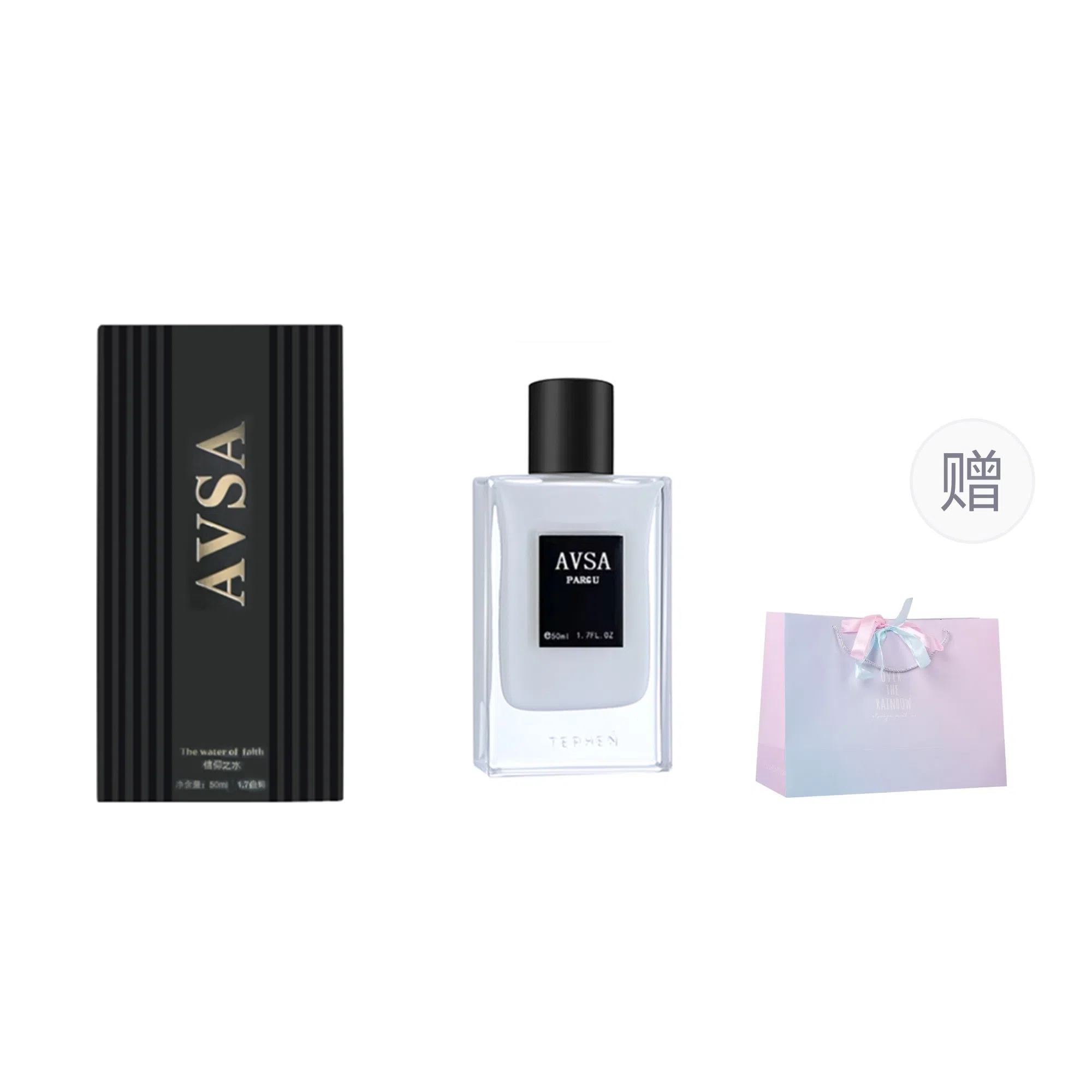 AVSA EDT 50ml