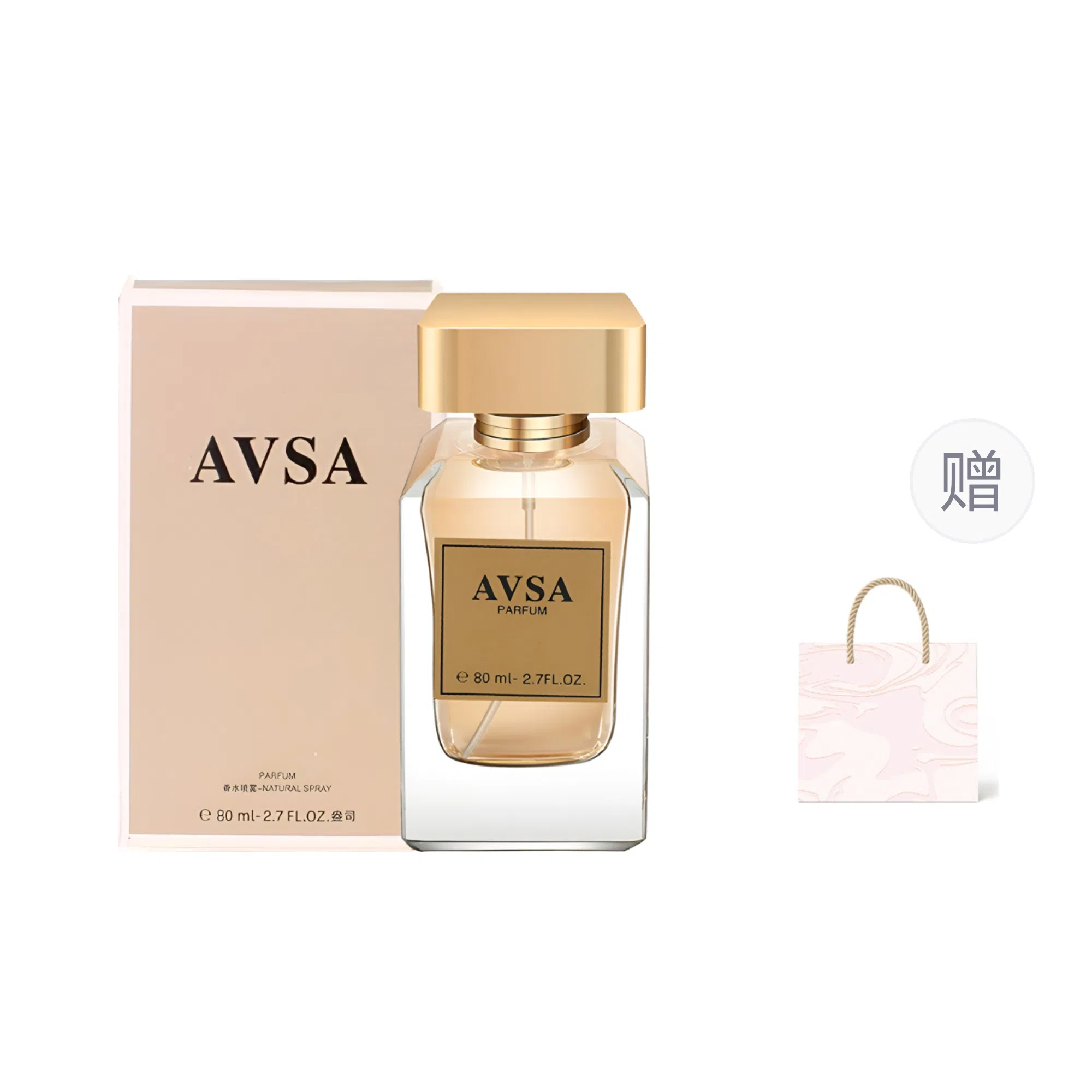 AVSA EDT 80ml
