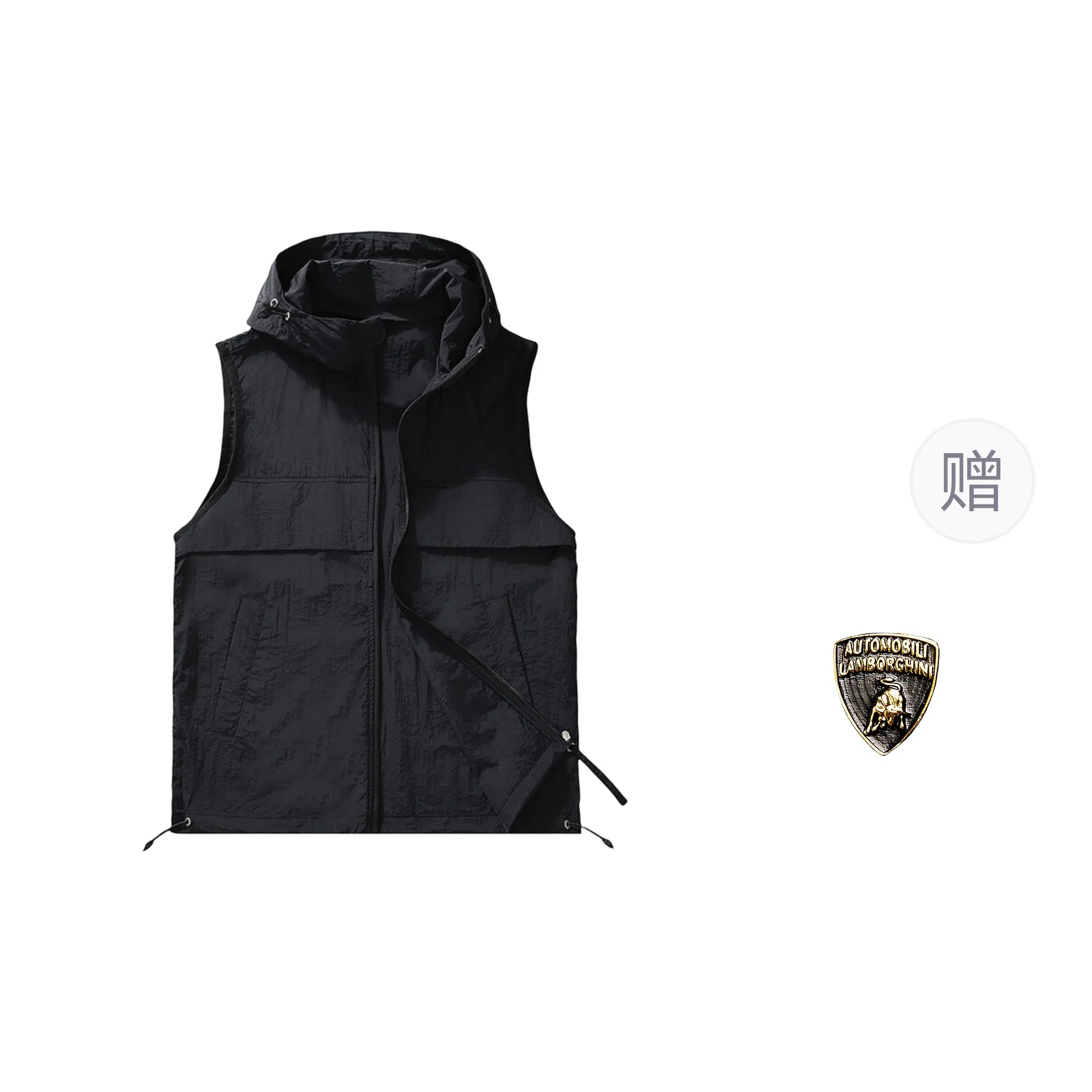 Automobili Lamborghini