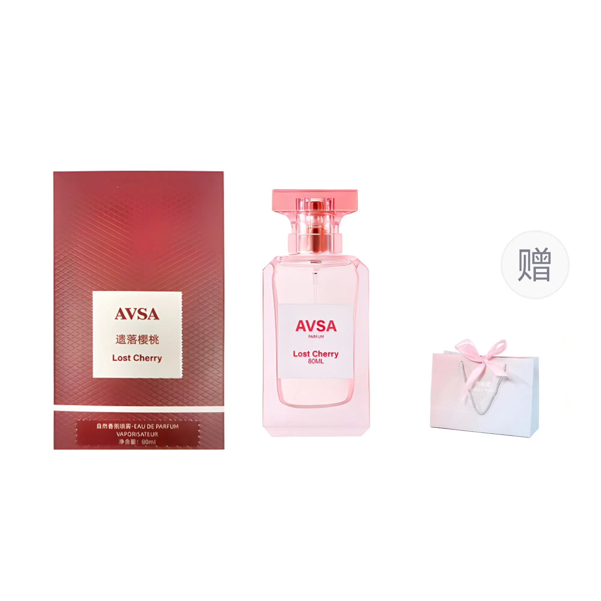 AVSA EDP 80ml