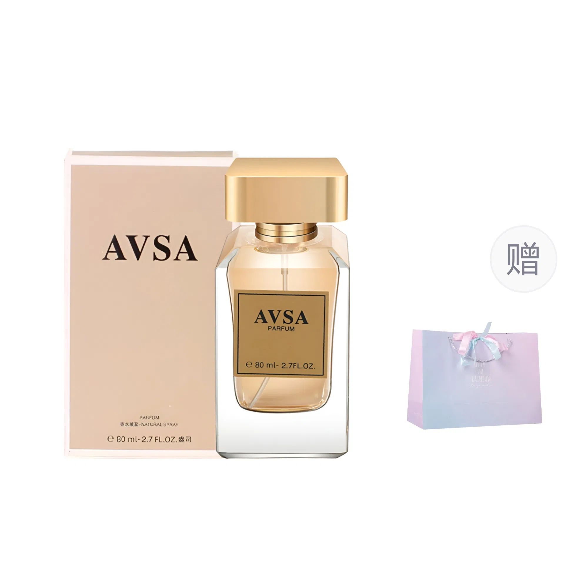 AVSA EDT 80ml