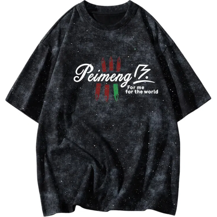 PEIMENG T