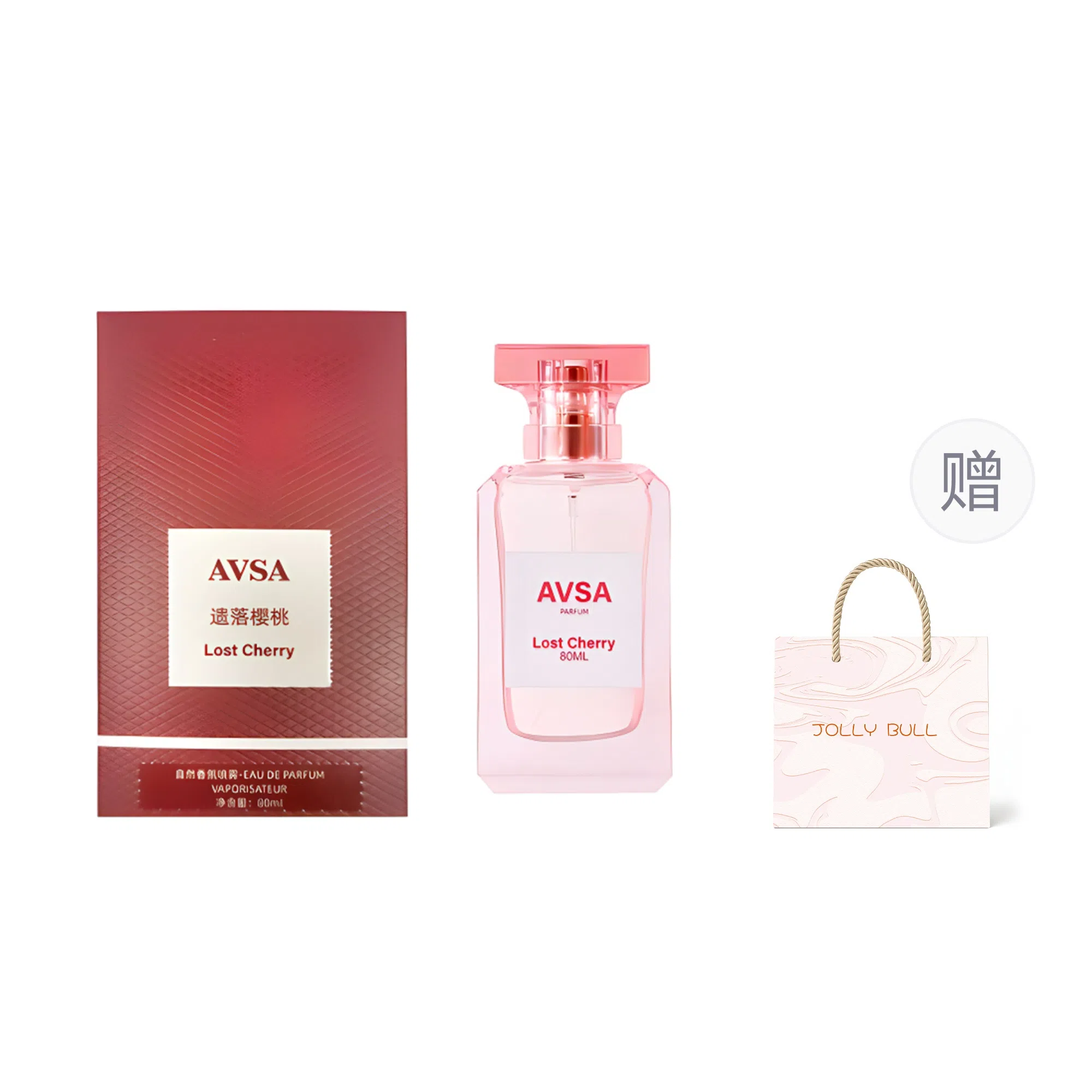 AVSA EDP 80ml