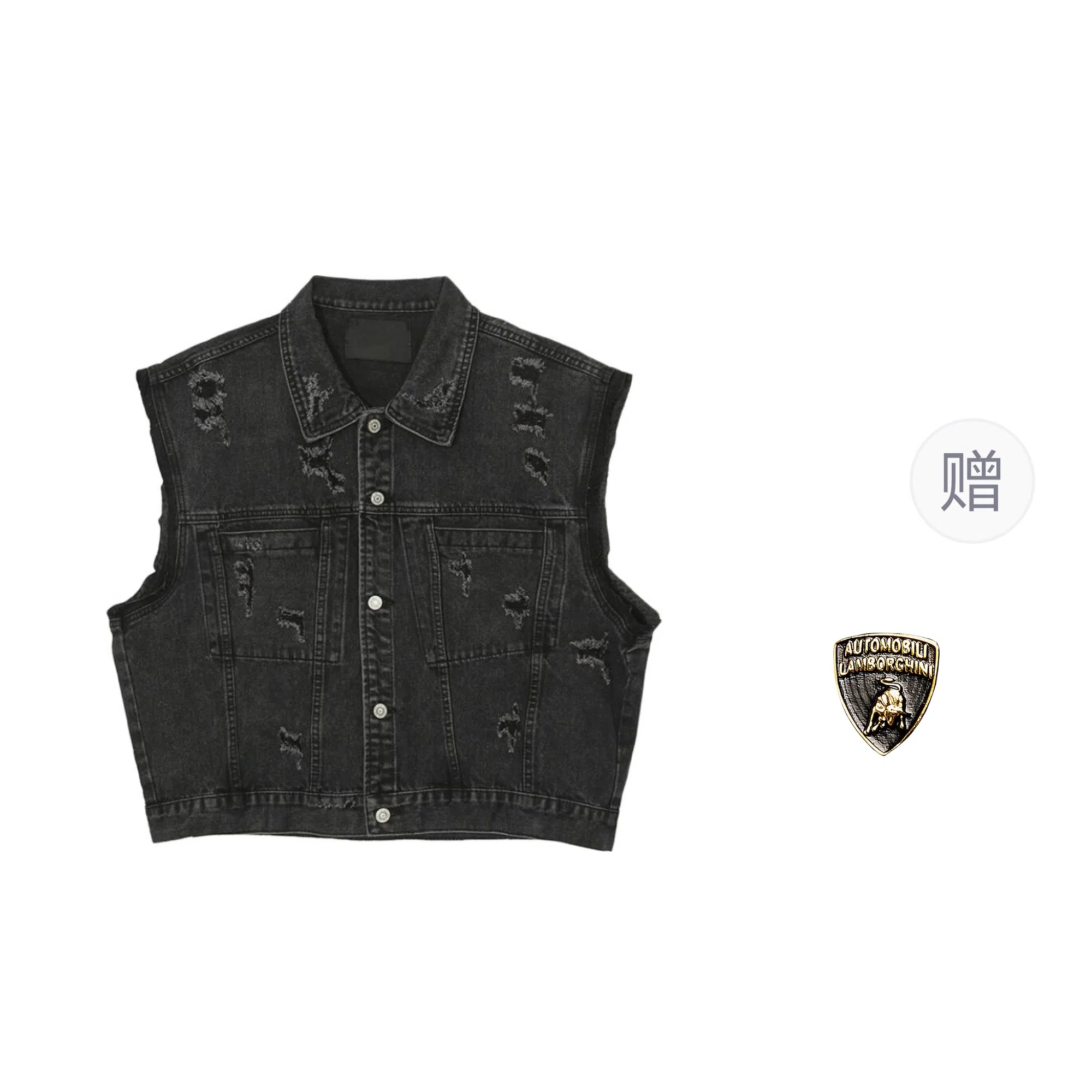 Automobili Lamborghini