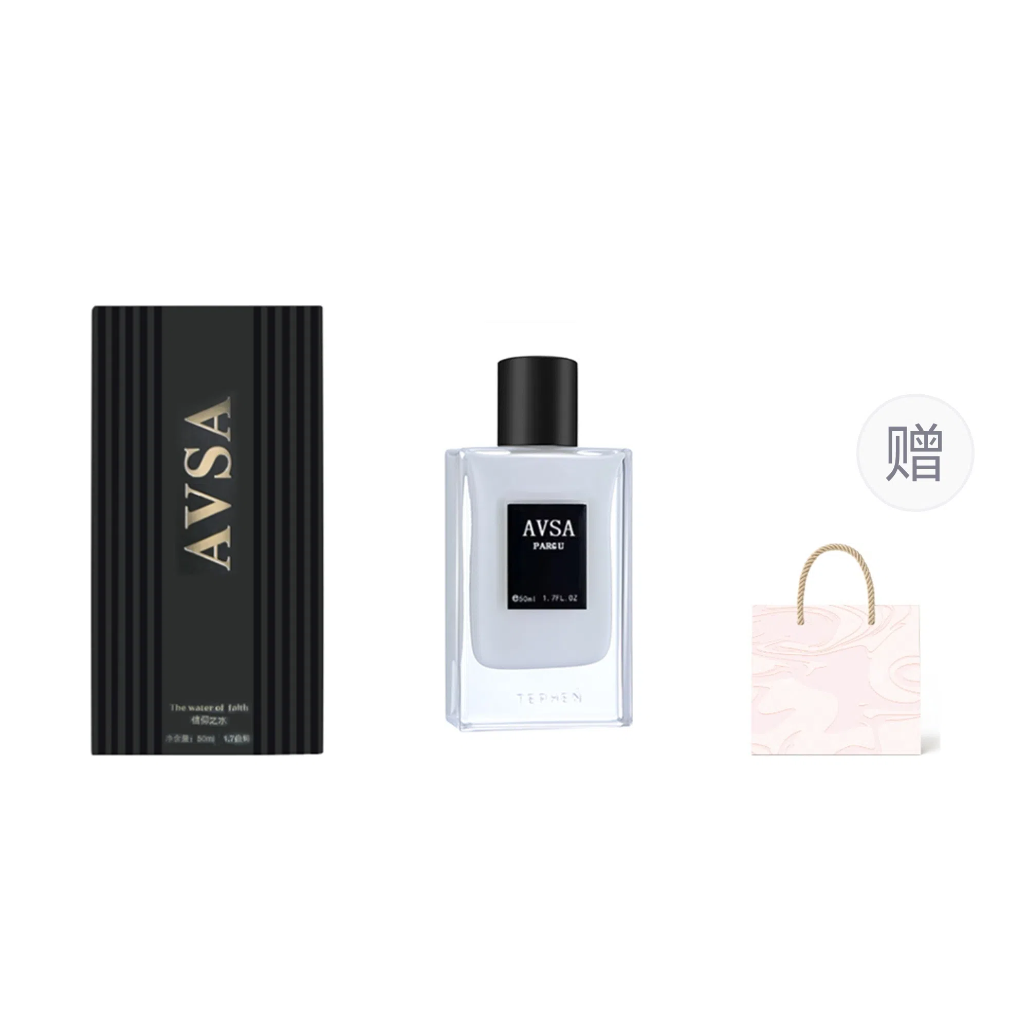 AVSA EDT 50ml