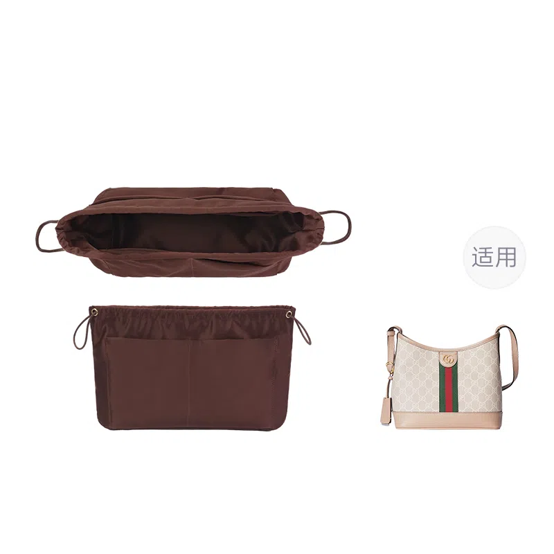 Gucci Ophidia Hobo