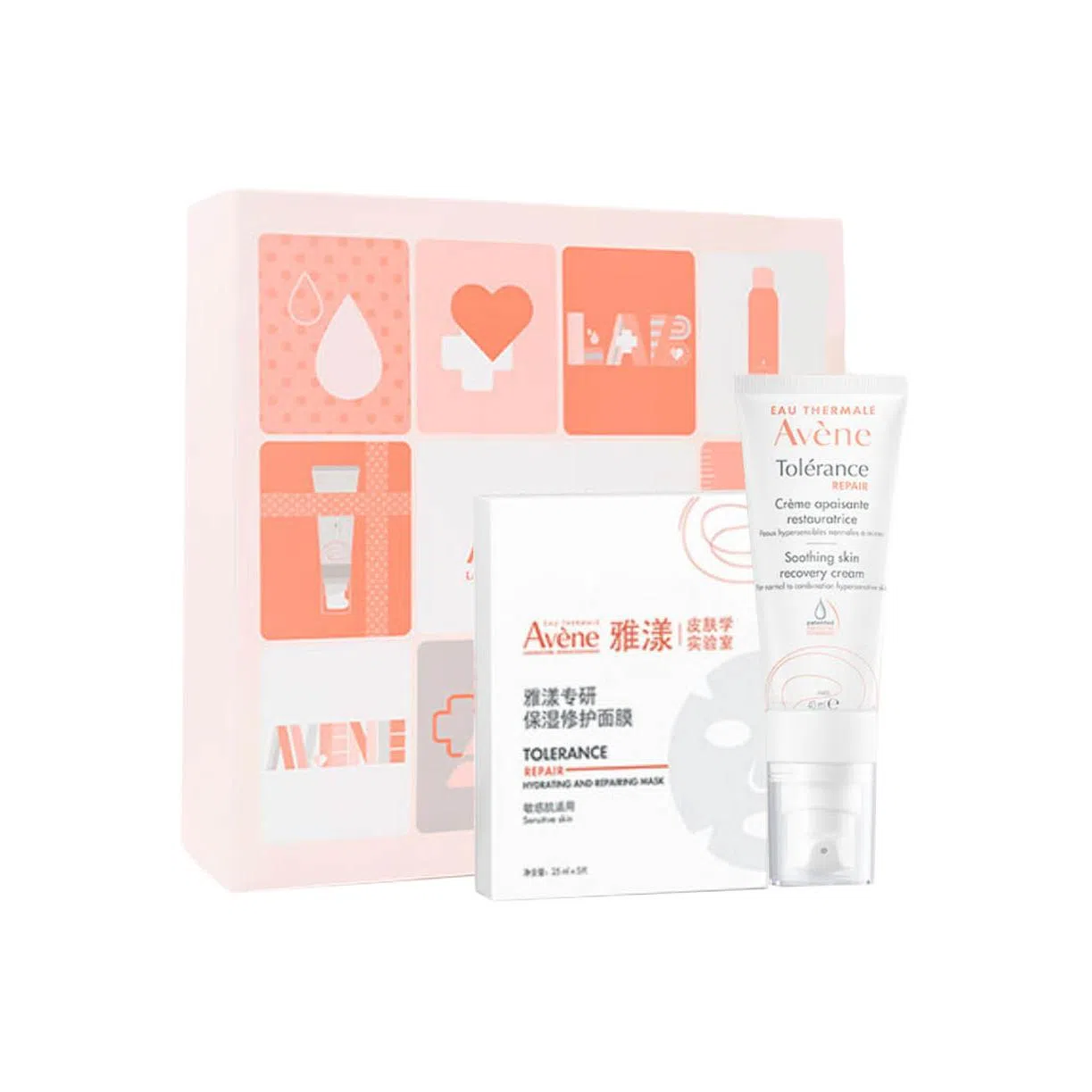 雅漾 滋润养护护肤套装 保湿修护补水