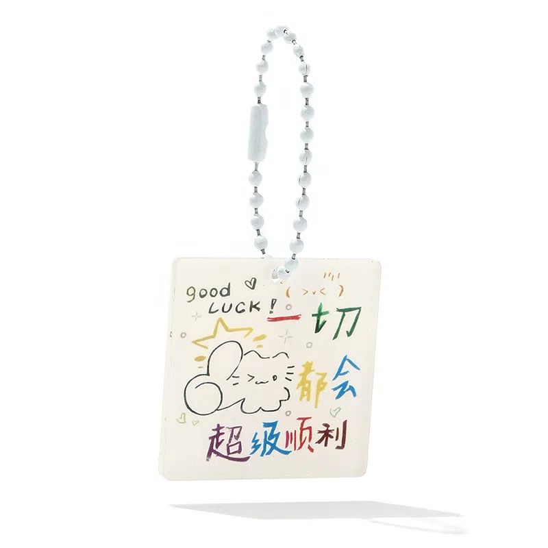 Ruhua Dream Keychain