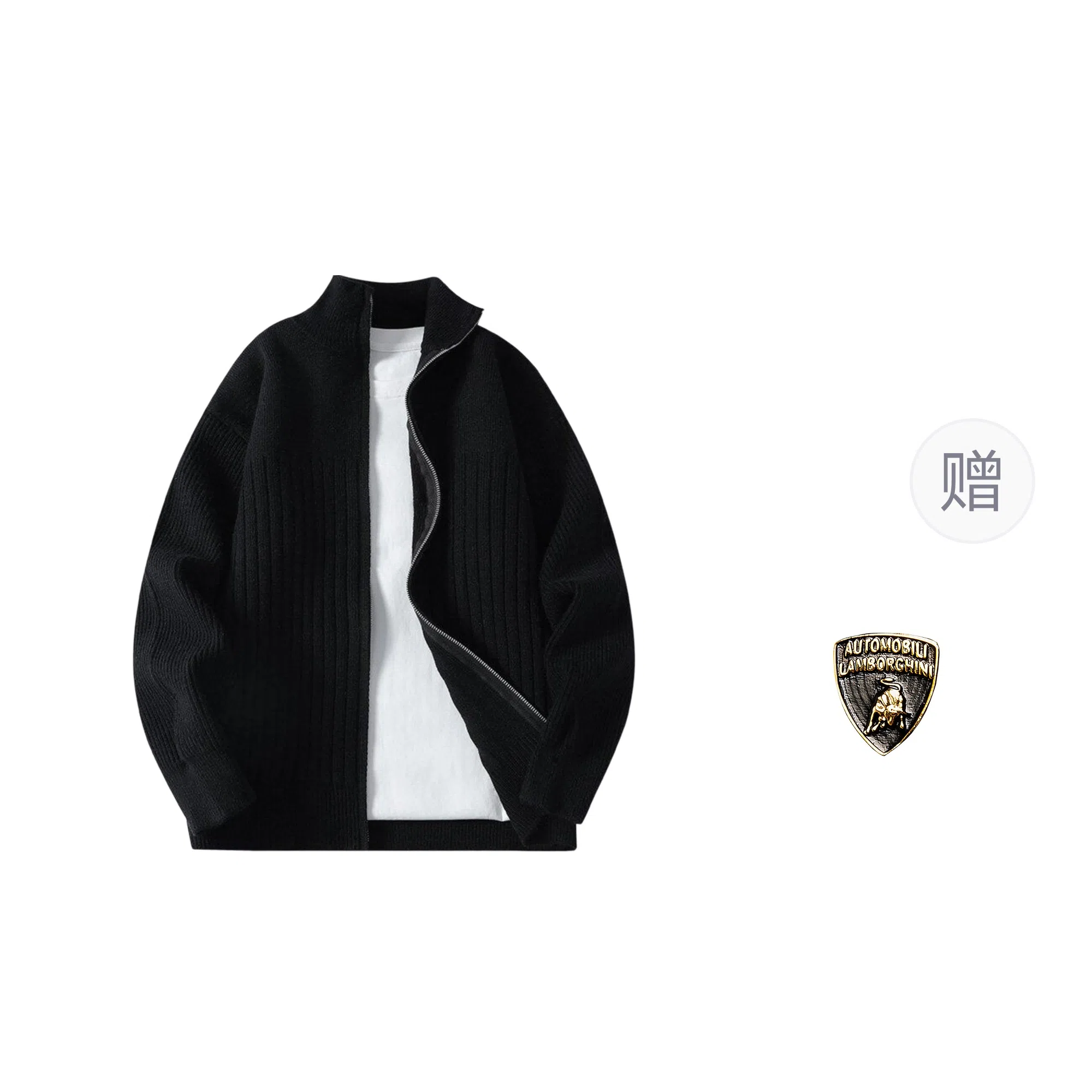 Automobili Lamborghini