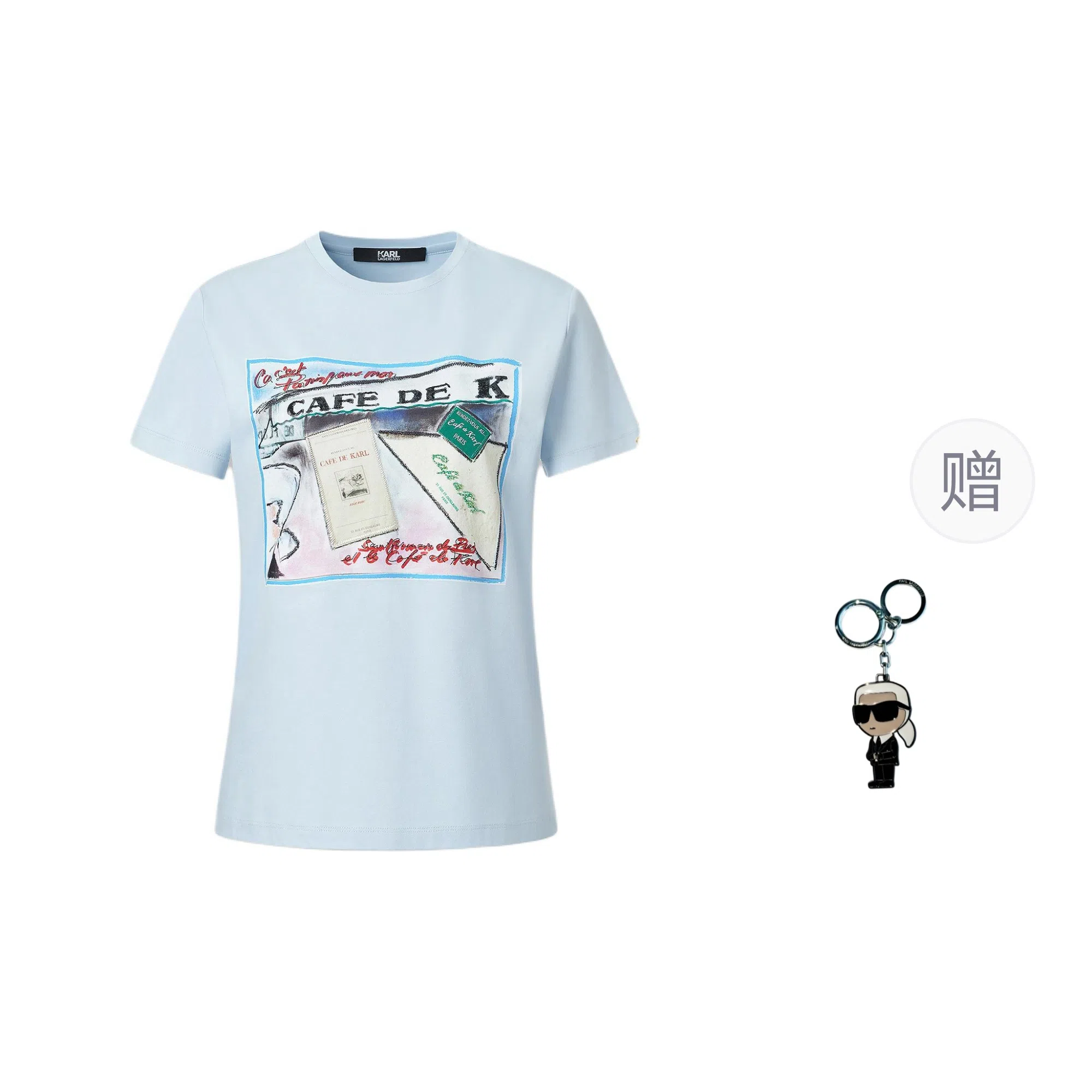 KARL LAGERFELD SS25 T