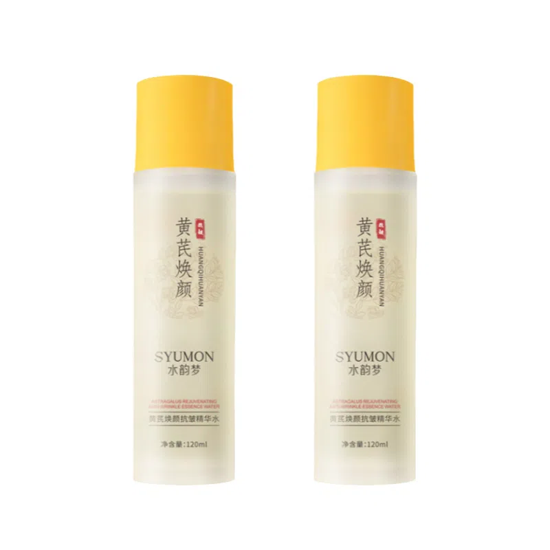 120ml