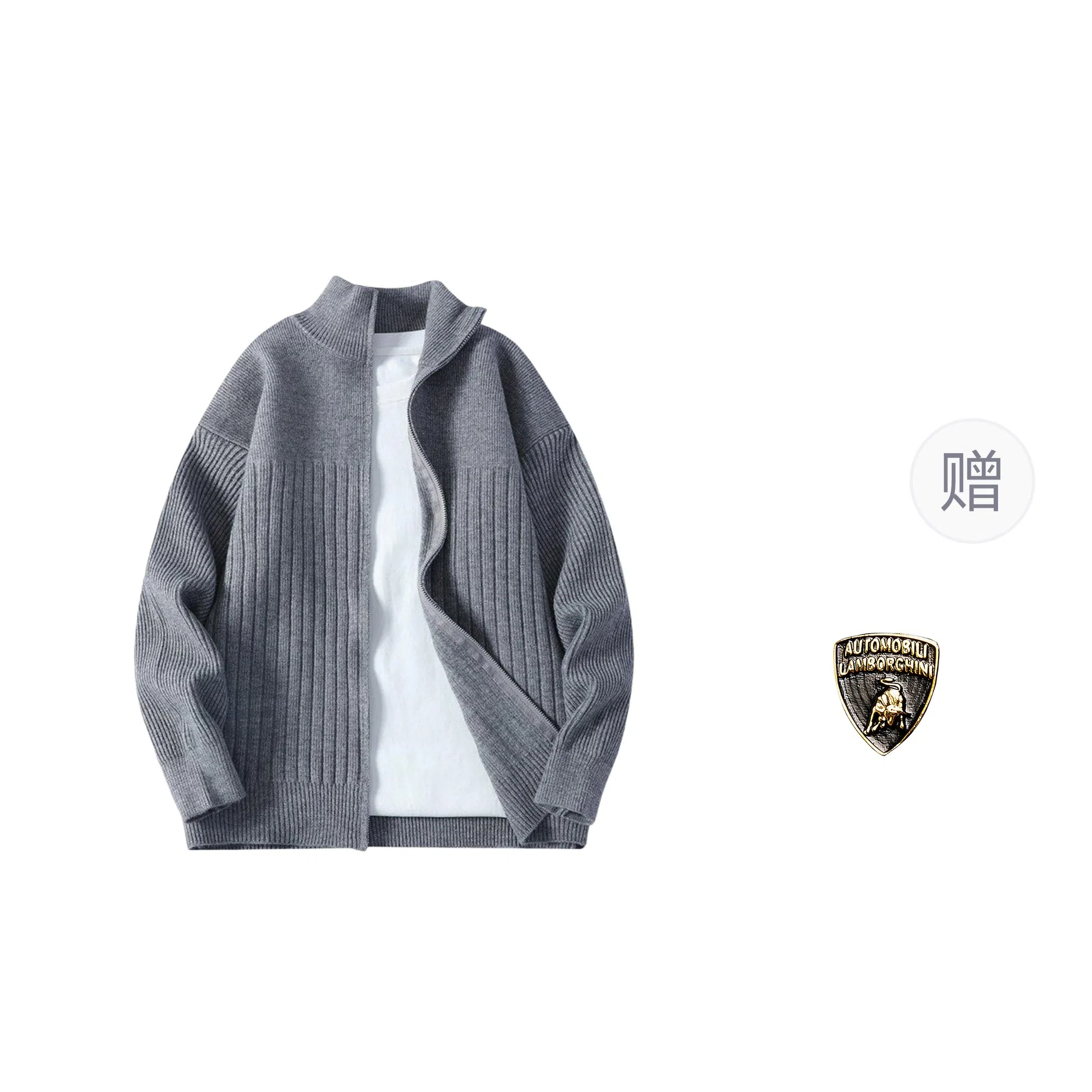 Automobili Lamborghini