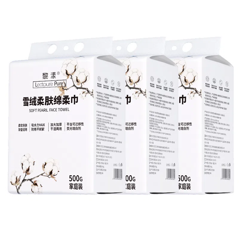 LEOUEANR 500g*12345