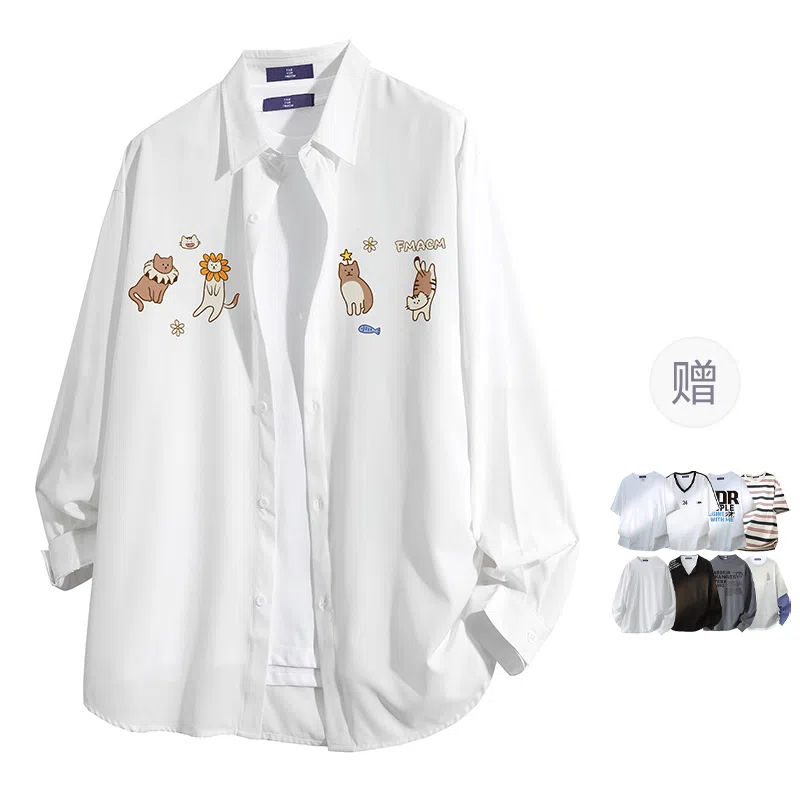 FAX FOR FMACM Cat Print Shirt