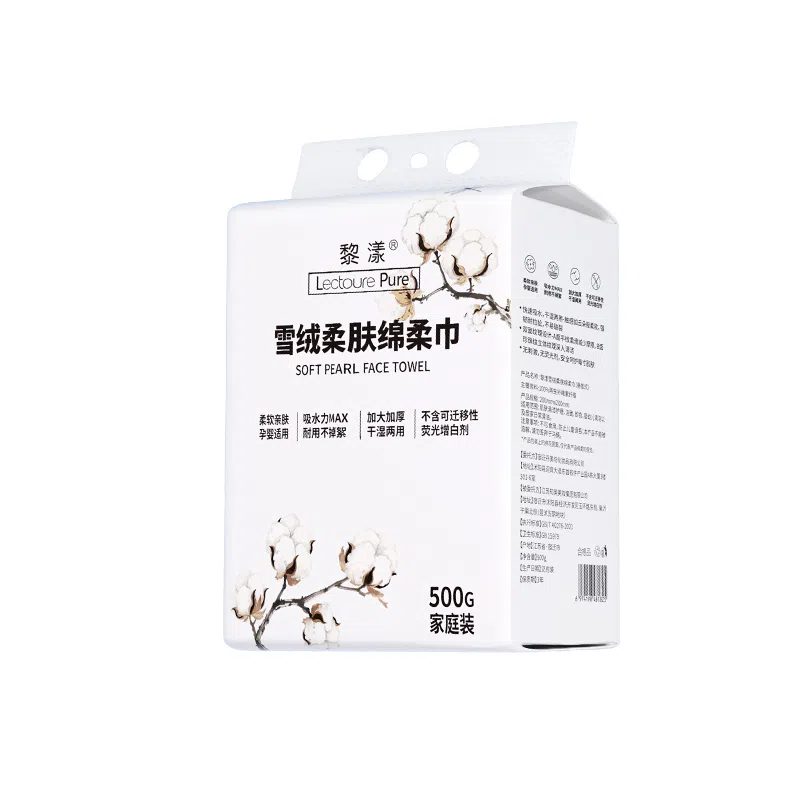 LEOUEANR 500g*12345