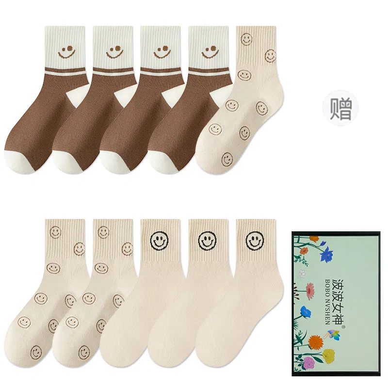 10