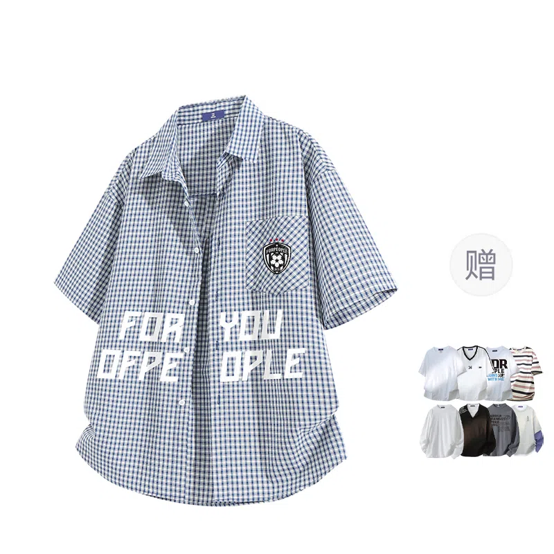 FAX FOR FMACM CLEAN FIT