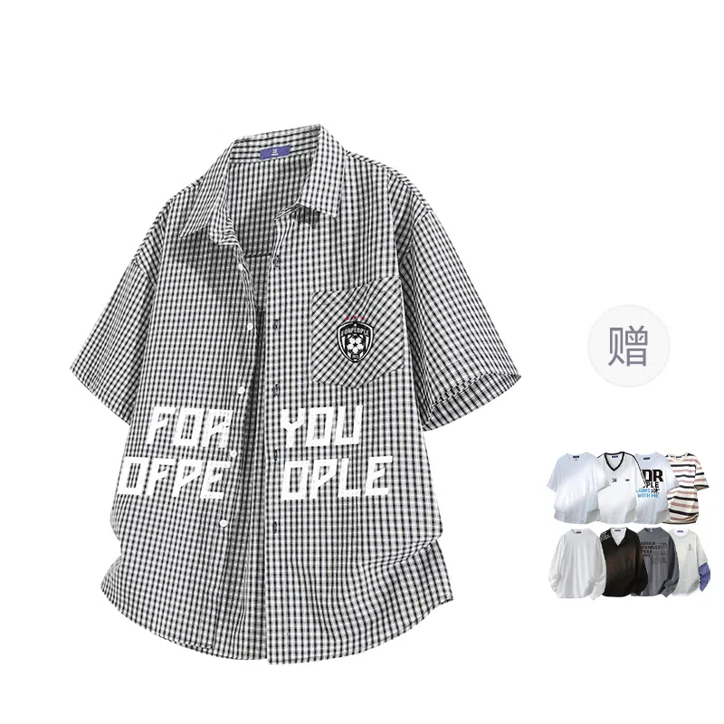 FAX FOR FMACM CLEAN FIT