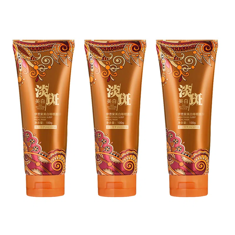 伊思棠 美白睡眠面膜 保湿舒缓滋润