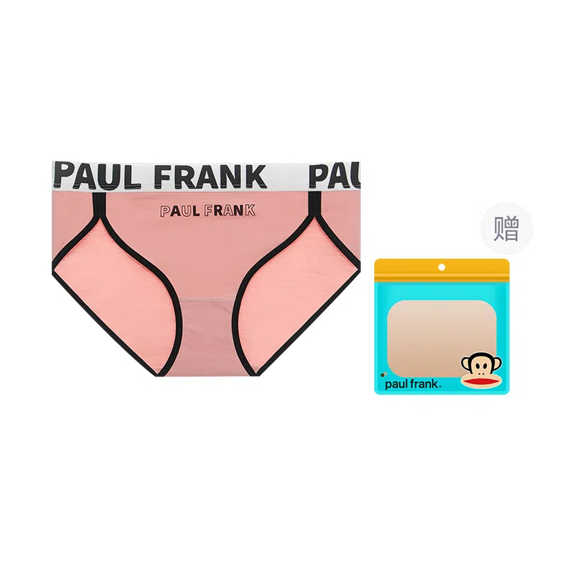 PAUL FRANK 7A