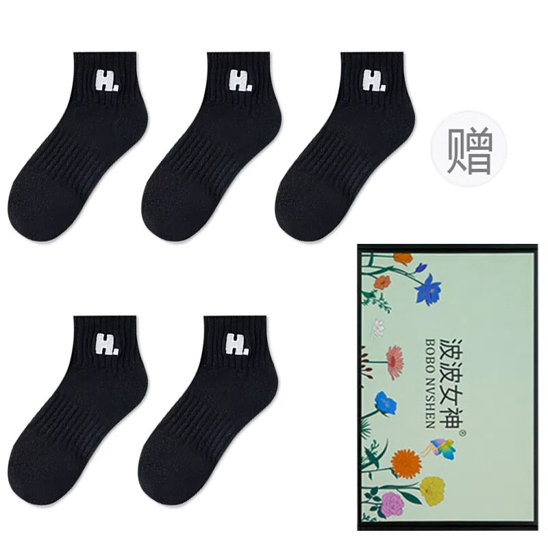 5