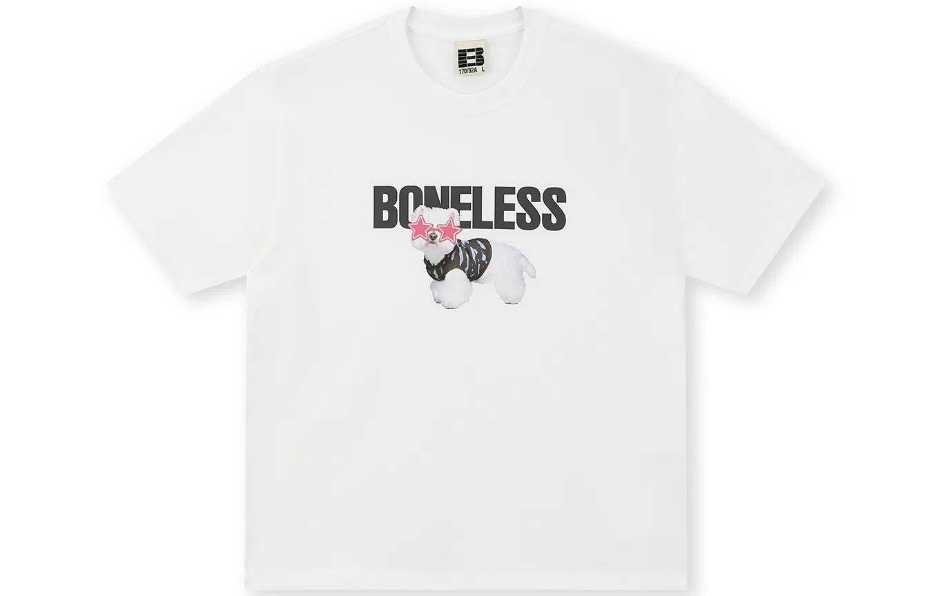 BONELESS T