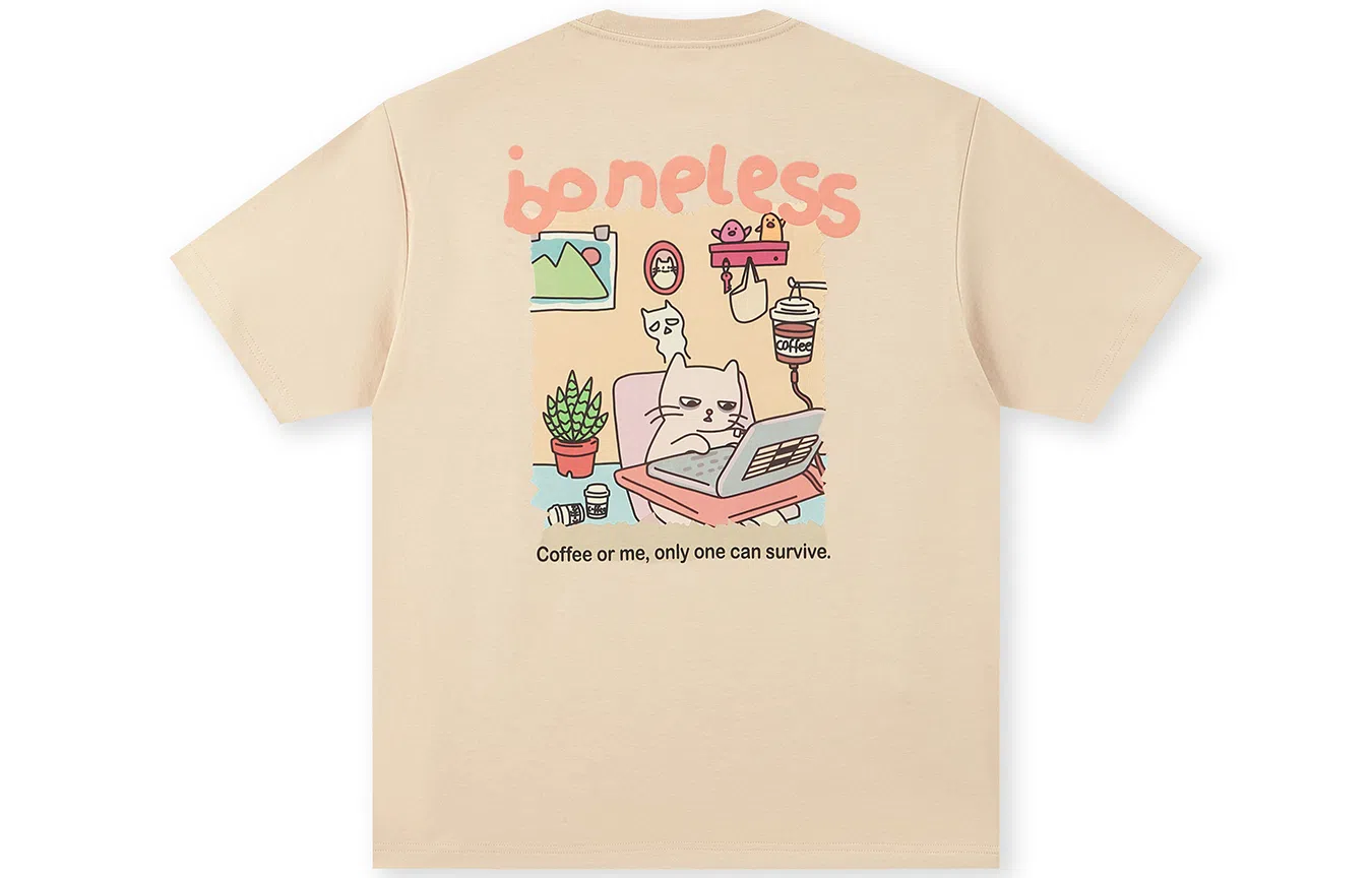 BONELESS T