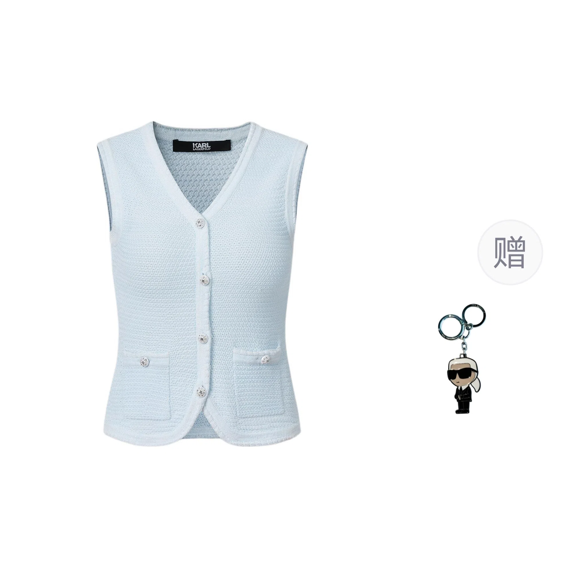 KARL LAGERFELD SS25 V